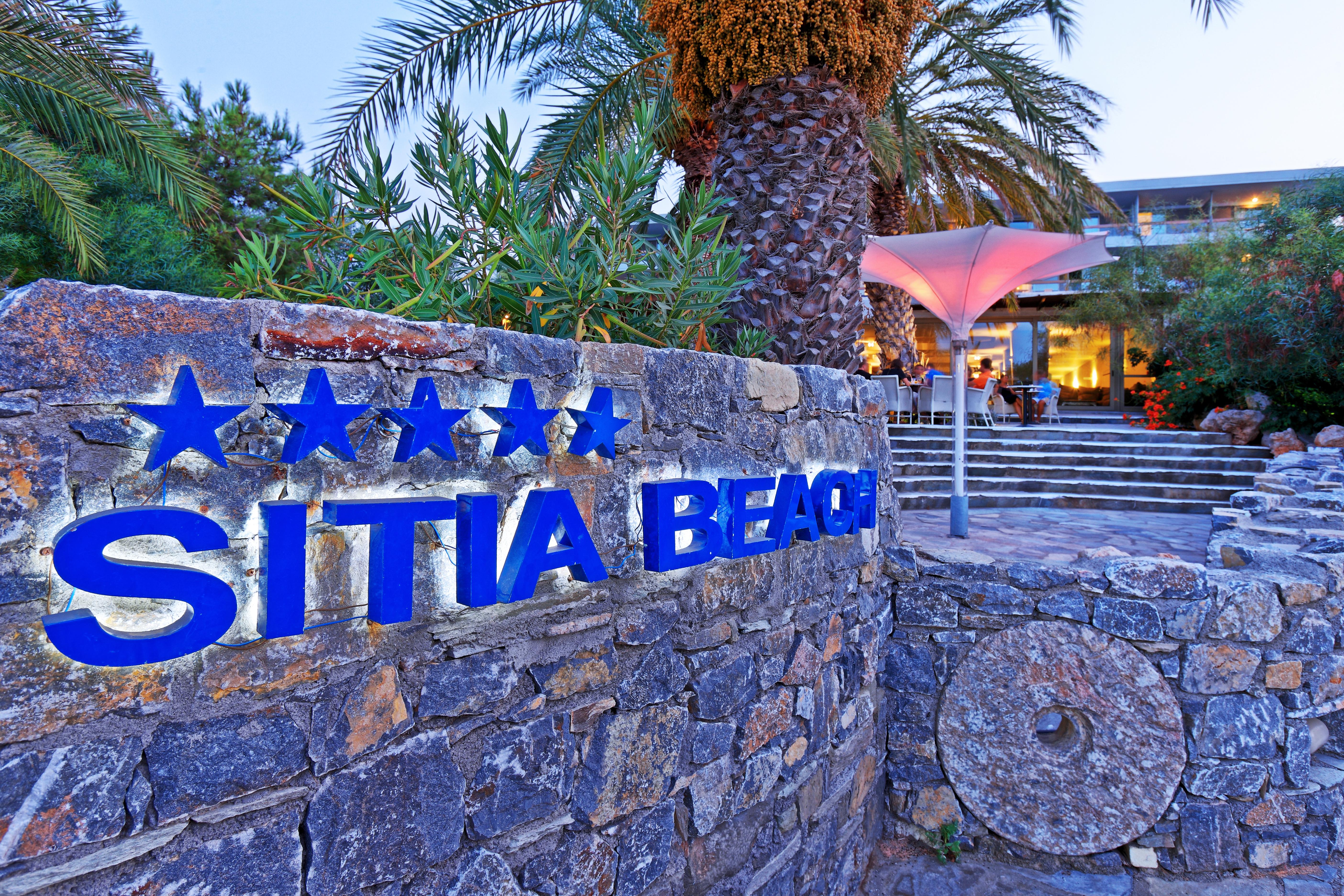 锡蒂亚海滩城市度假村及水疗中心 外观 照片 Sitia Beach Hotel